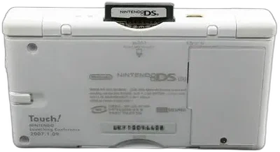 Nintendo DS lite Launching conference sample
