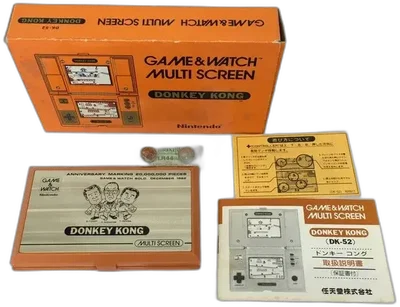Nintendo Game & Watch Donkey Kong 20 Million Anniversary