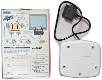 Super Famicom Super Multitap 2