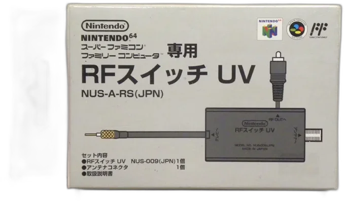  Nintendo 64 RF Switch [JP]