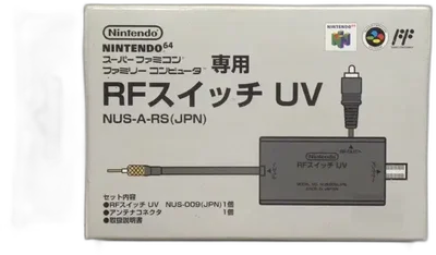 Nintendo 64 RF Switch [JP]