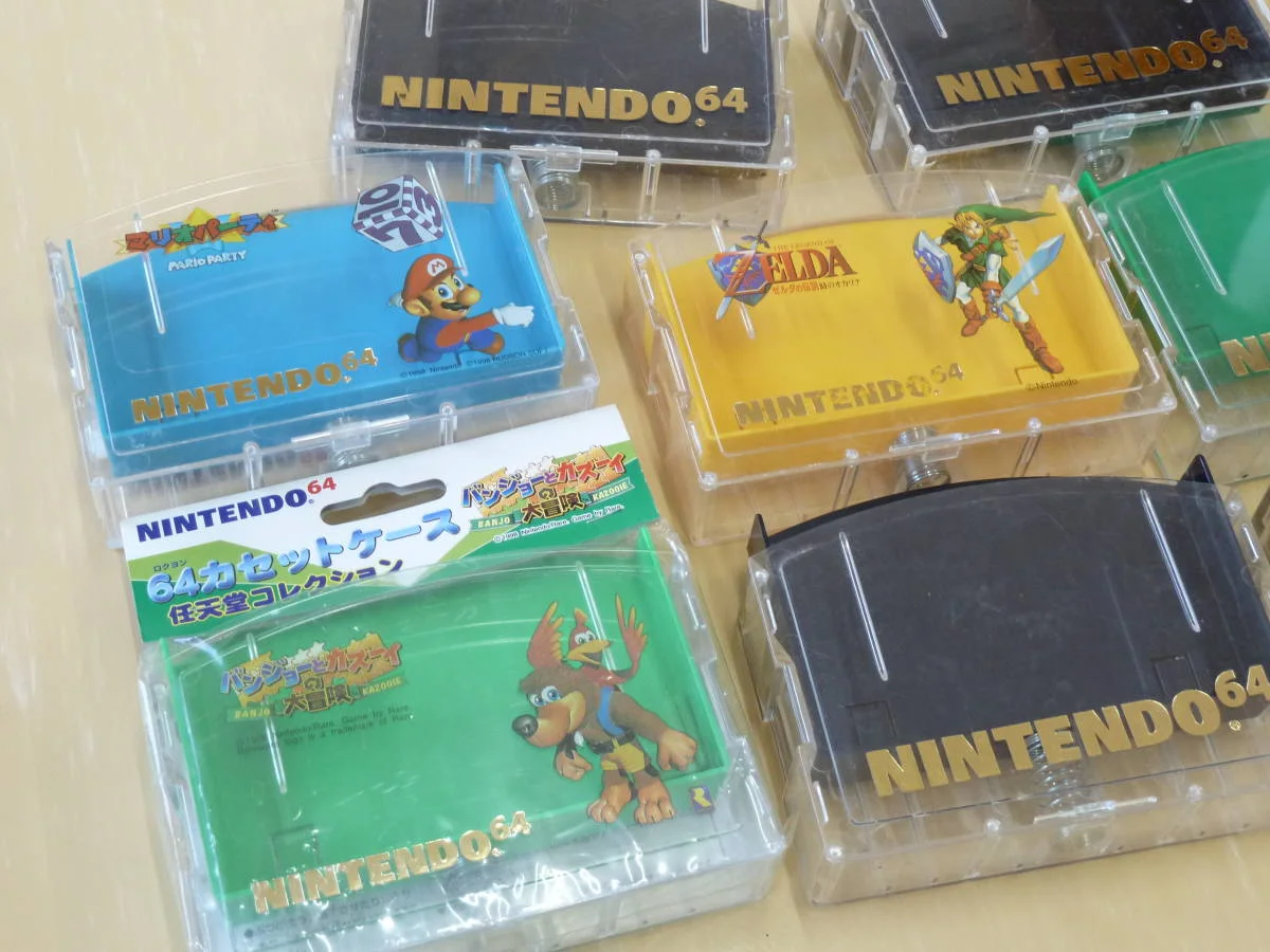  Nintendo 64 Cassette Case