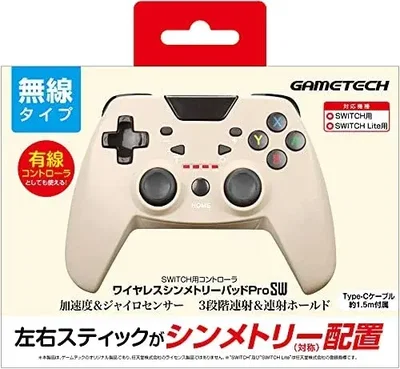 GameTech Switch Wireless Pad Pro