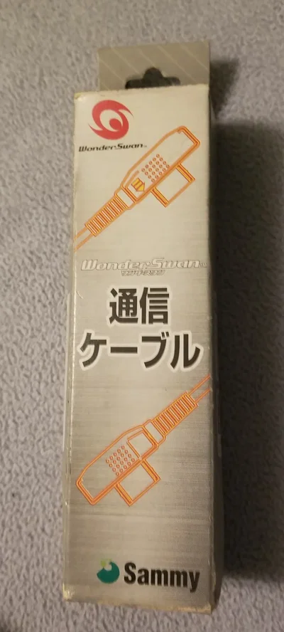 Sammy WonderSwan Link Cable