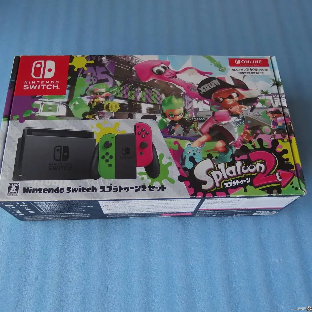 Consolevariations - Nintendo Switch Splatoon 2 + 3 Months Online Bundle ...