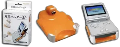 Nintendo GameBoy Advance SP Charging Holder