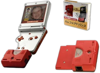  Nintendo Gameboy Advance SP Campho Advance