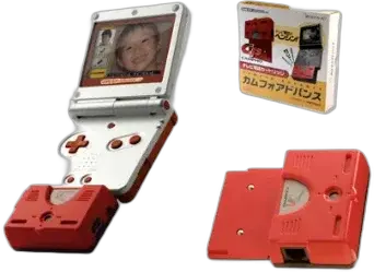 Nintendo Gameboy Advance SP Campho Advance