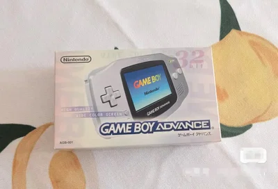 Nintendo Game Boy Advance TSUTAYA Silver Console