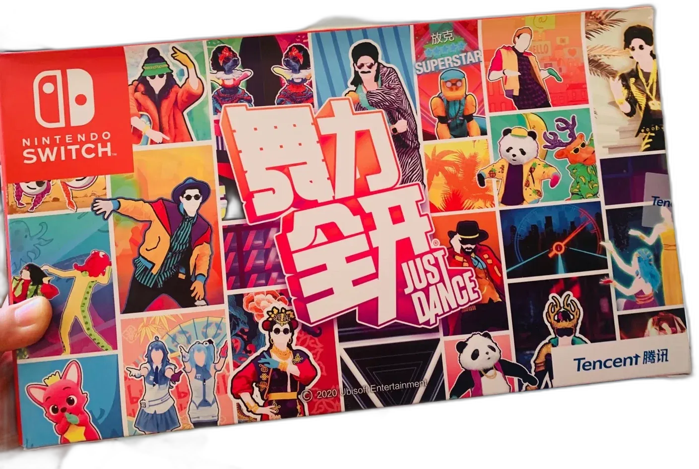 Nintendo Switch Just Dance Bundle Consolevariations