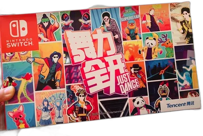 Nintendo Switch Just Dance Bundle