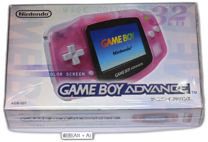  Nintendo Game Boy Advance Fuchsia Console [JP]
