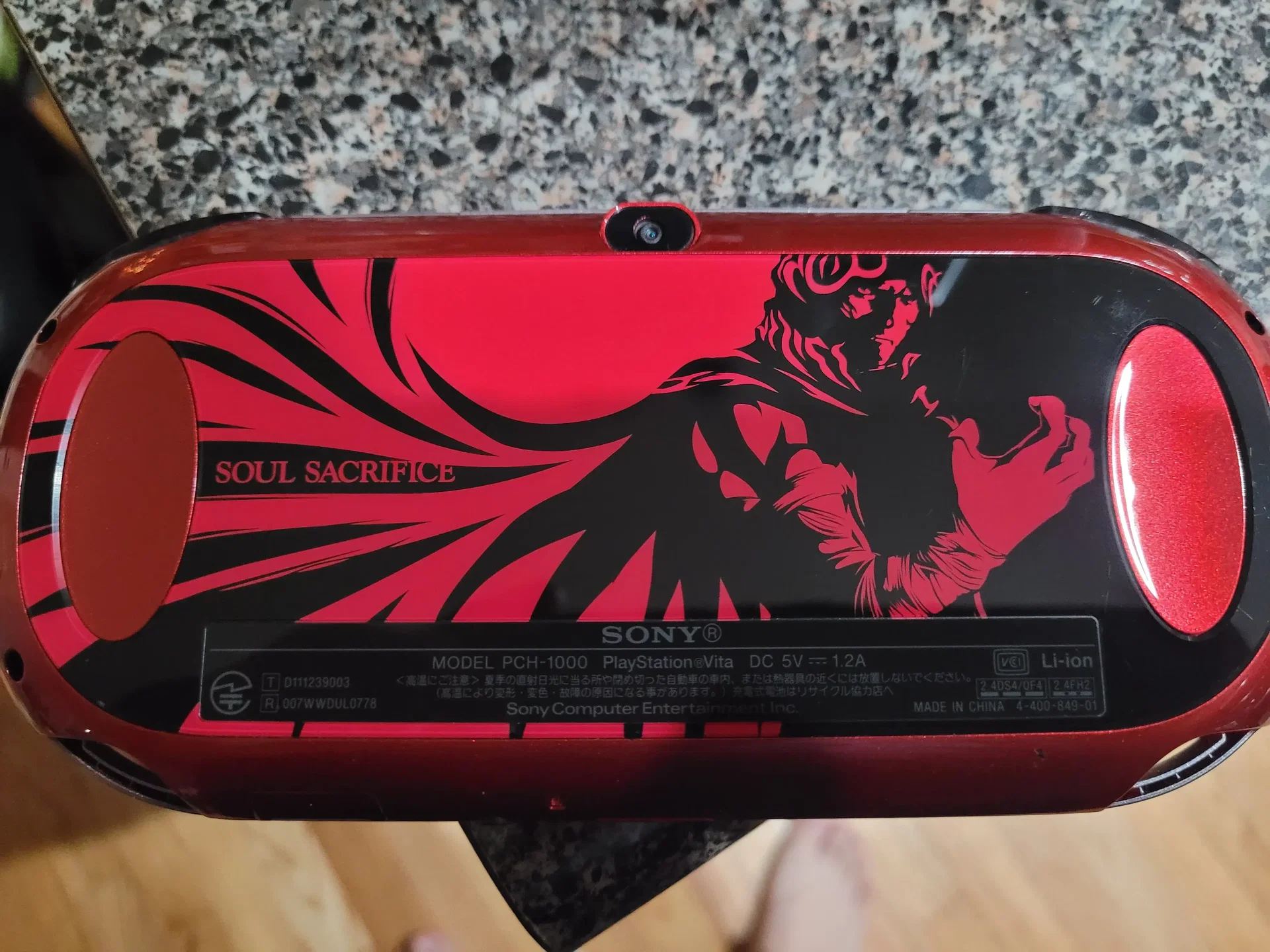 4-317 PSVITA PCH-1000 ソウル・サクリファイス Consolevariations - Sony PS Vita PCH-1000 Soul Sacrifice Console