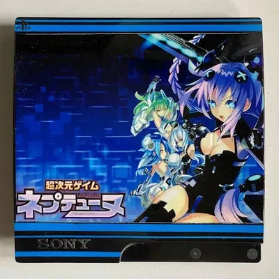 Sony PlayStation 3 Slim Hyperdimension Neptuan Console