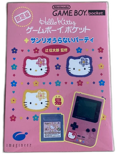 Nintendo GameBoy Pocket Hello Kitty Sanrio Uranai Console