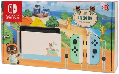 Nintendo Switch Animal Crossing New Horizons Console [HK/TW]
