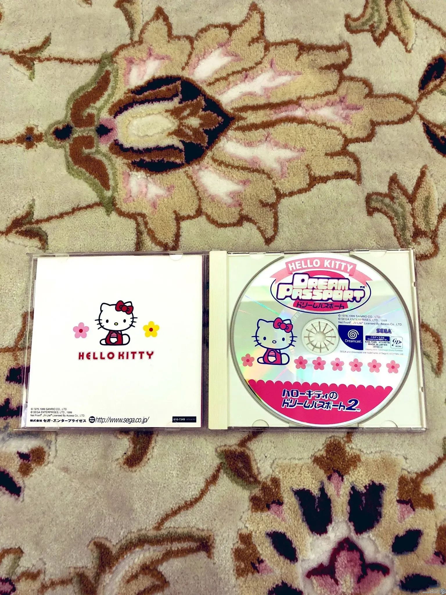 Consolevariations - Sega Dreamcast Hello Kitty Blue Console
