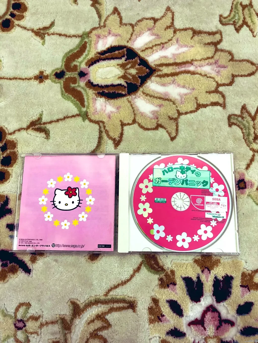 Consolevariations - Sega Dreamcast Hello Kitty Blue Console