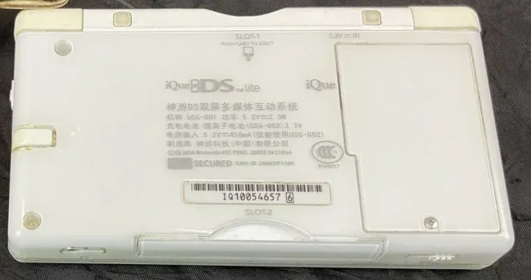 iQue DS New 超级马力欧兄弟 ソフト　01 iQue DS New 超级马力欧兄弟 ソフト 01 - メルカリ