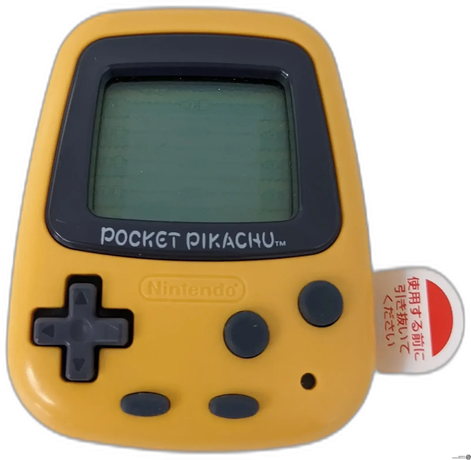 Nintendo Pocket Pikachu [NA] - Consolevariations