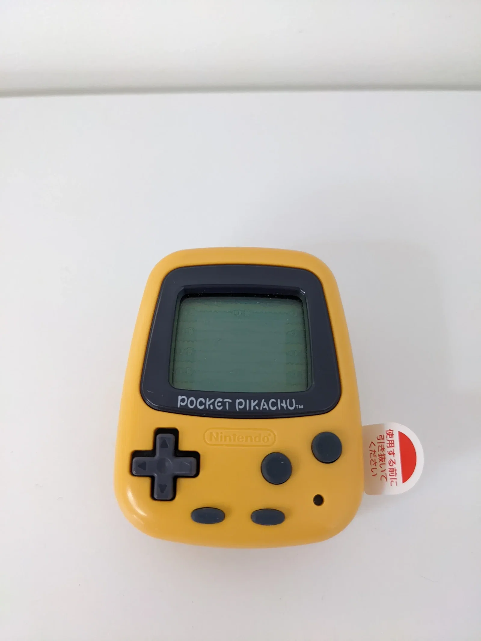 Consolevariations - Nintendo Pocket Pikachu [JP]