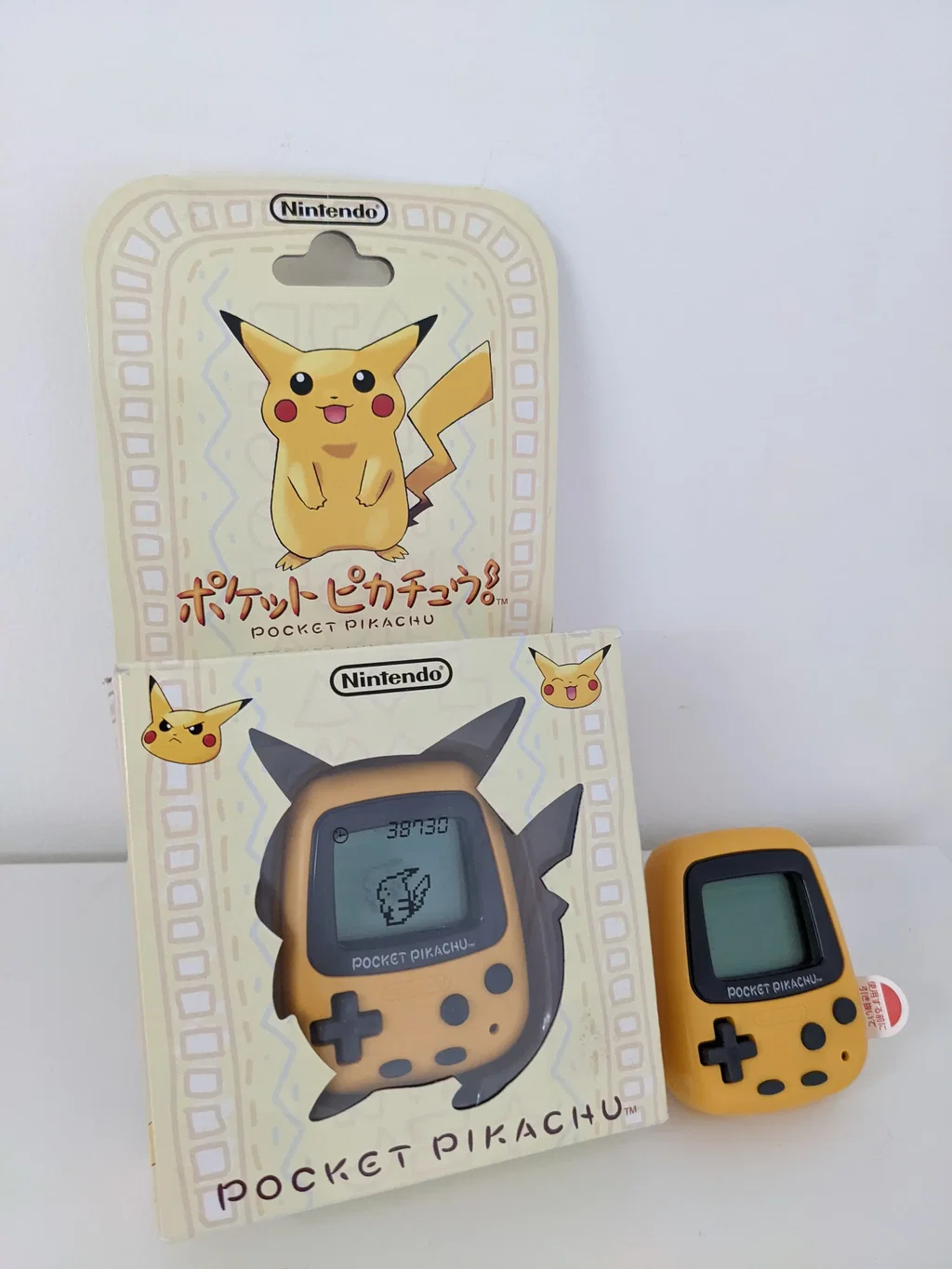 Consolevariations - Nintendo Pocket Pikachu [JP]