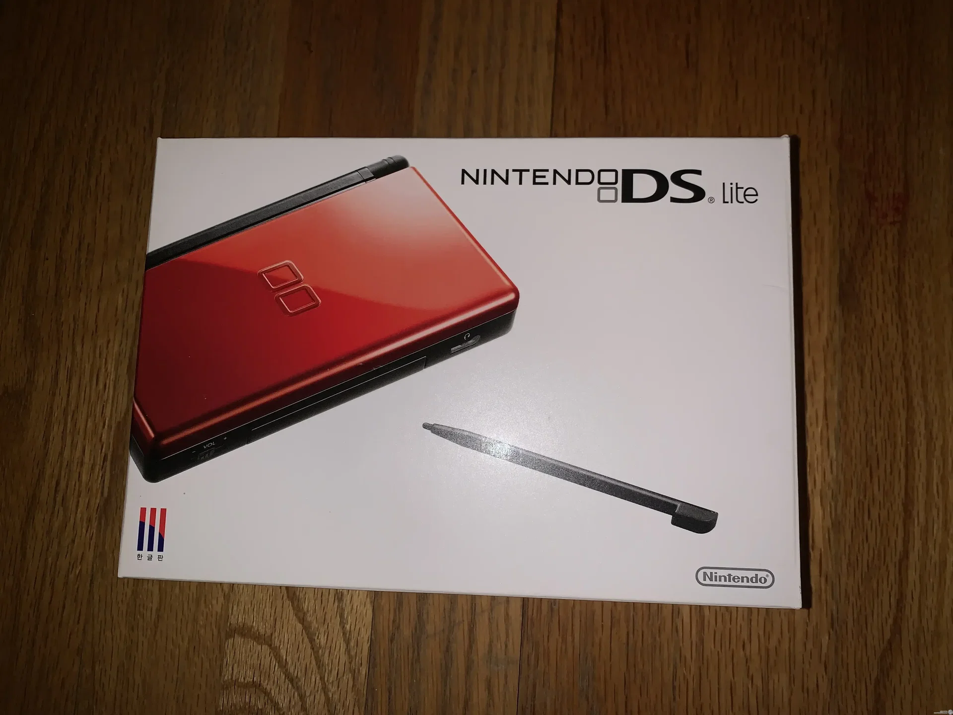Consolevariations - Nintendo DS Lite Crimson & Black Console [KOR 