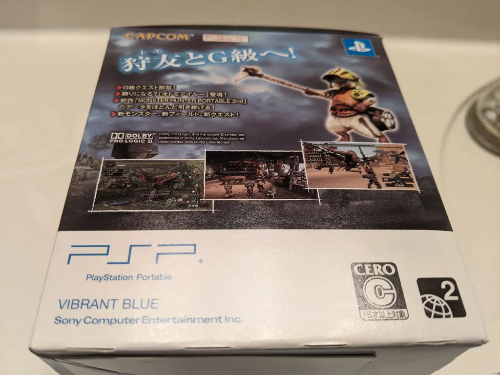 SONY - SONY PSP-3000 KPB  モンハン2G 付属 Consolevariations - Sony PSP 3000 Monster Hunter 2G Console