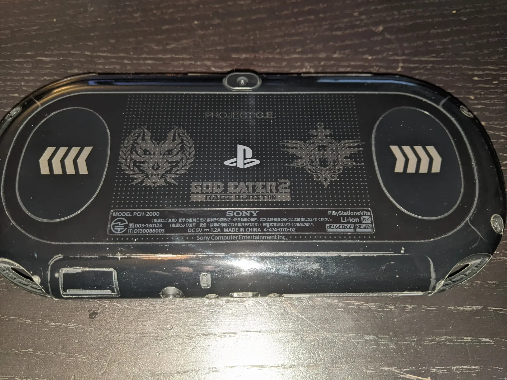Consolevariations - Sony PS Vita Slim God eater 2 Rage Burst Black