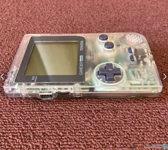Consolevariations - Nintendo Game Boy Pocket Toyota Console