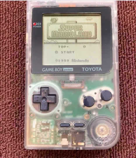Consolevariations - Nintendo Game Boy Pocket Toyota Console Consolevariations - Nintendo Game Boy Pocket Toyota Console