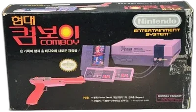 NES Hyundai Comboy Lightgun Bundle