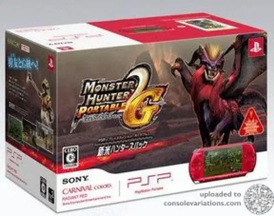 Sony PSP 3000 Monster Hunter Red Console