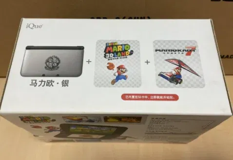 任天堂 iQue 3DS XL 中国限定