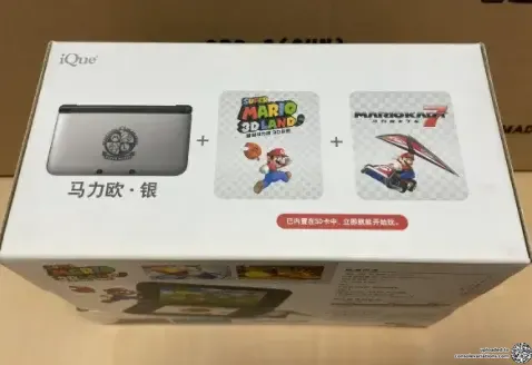 Consolevariations - iQue 3DS XL Mario Silver [CN] | Consolevariations