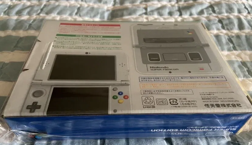 New Nintendo 3DS LL Super Famicom Console - Consolevariations