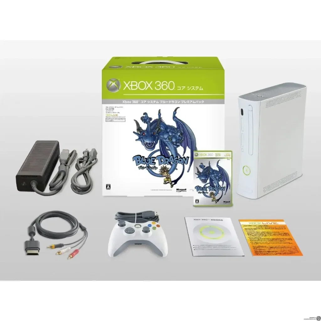 Consolevariations - Microsoft Xbox 360 Blue Dragon Bundle 