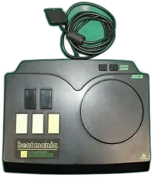  Ascii PlayStation Beatmania Controller