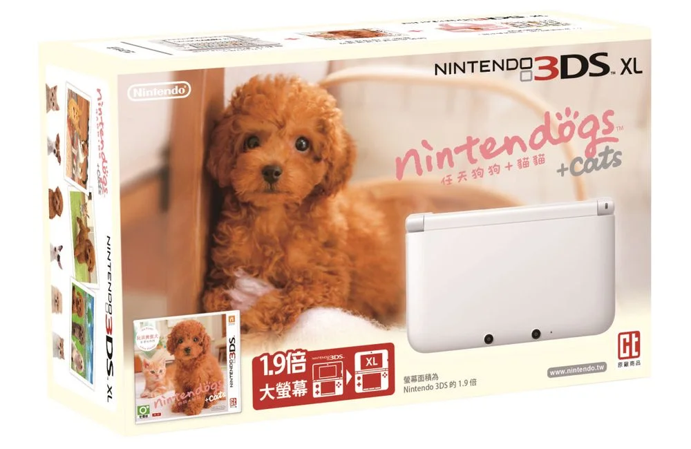  Nintendo 3DS XL Nintendogs + Cats Bundle [HK]