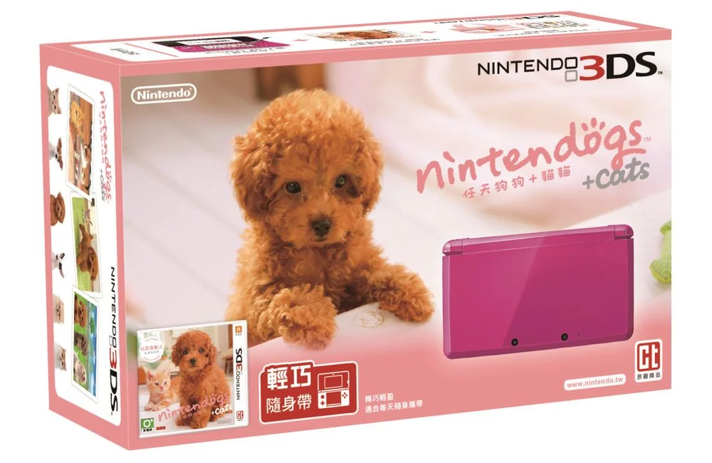  Nintendo 3DS Shimmer Pink Nintendogs Console [HK]