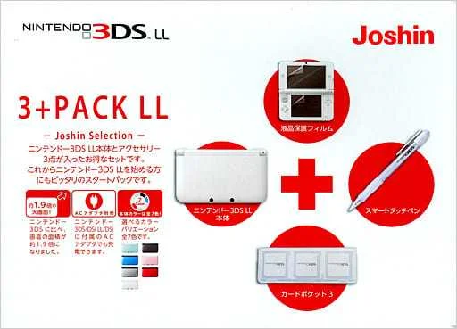  Nintendo 3DS LL Joshin 3+ Pack