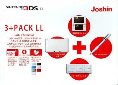 Nintendo 3DS LL Joshin 3+ Pack
