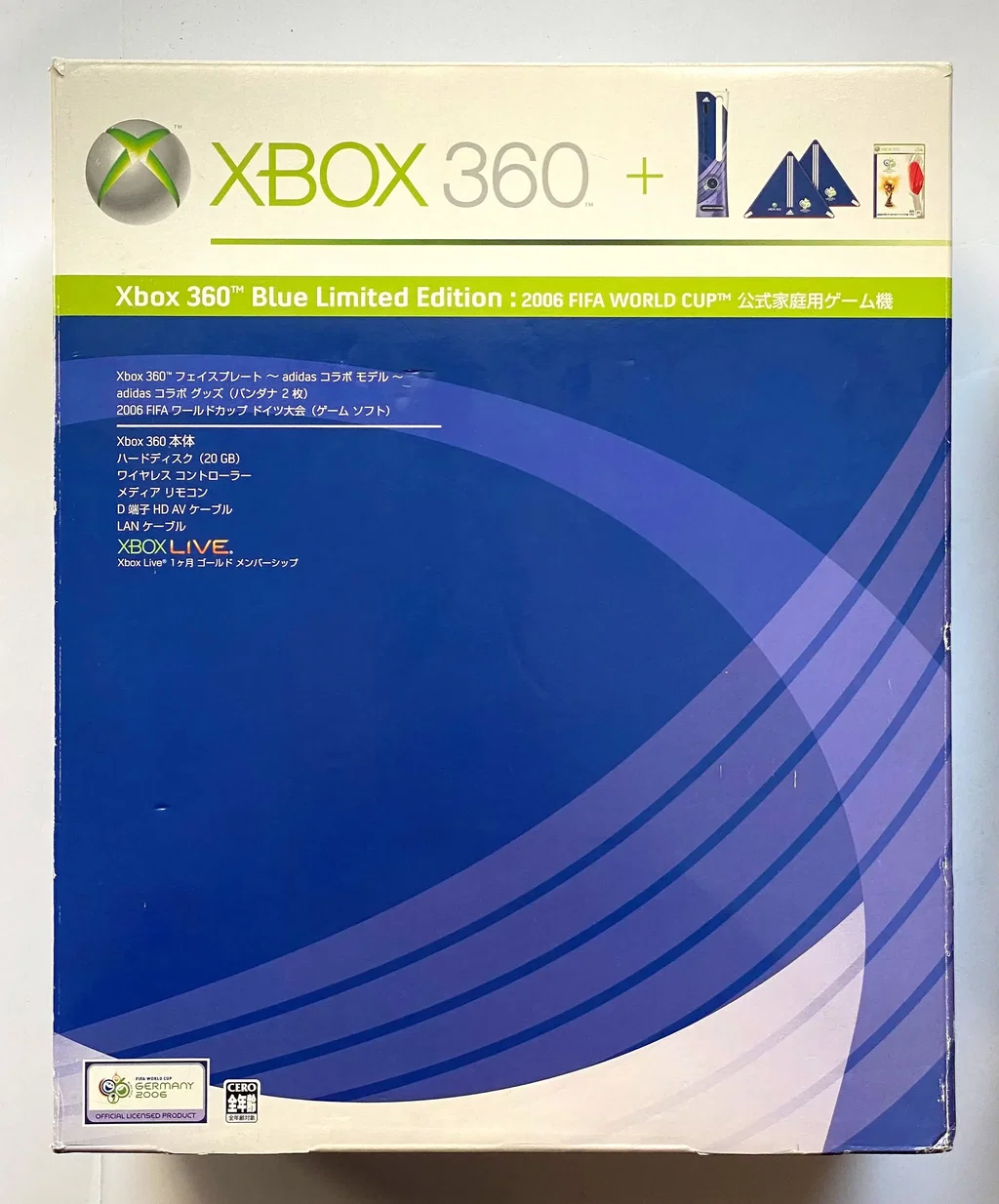 Consolevariations - Microsoft Xbox 360 FIFA 2006 World Cup Addidas