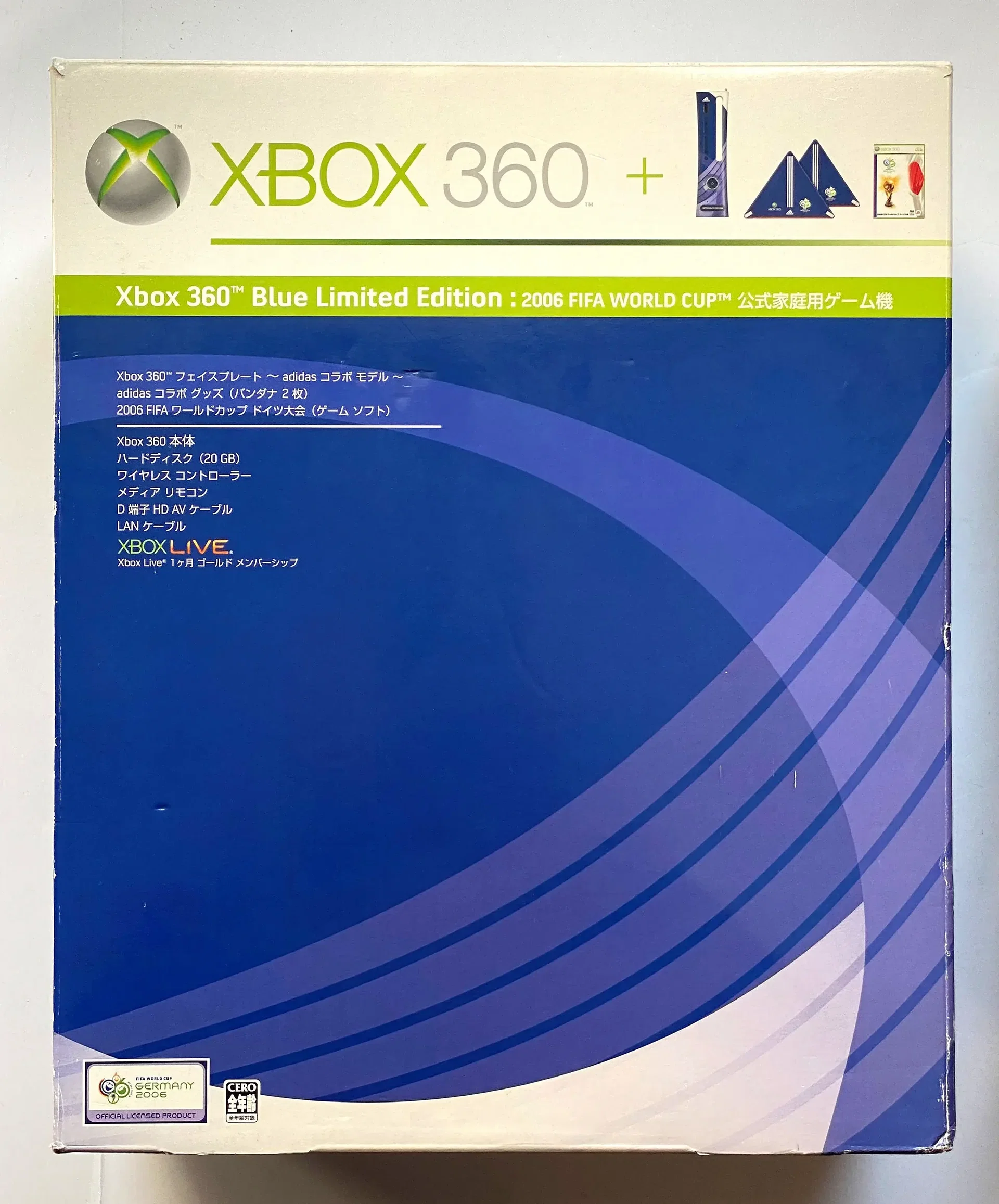 Consolevariations - Microsoft Xbox 360 FIFA 2006 World Cup Addidas