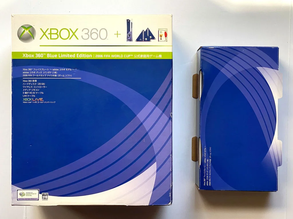 Consolevariations - Microsoft Xbox 360 FIFA 2006 World Cup Addidas