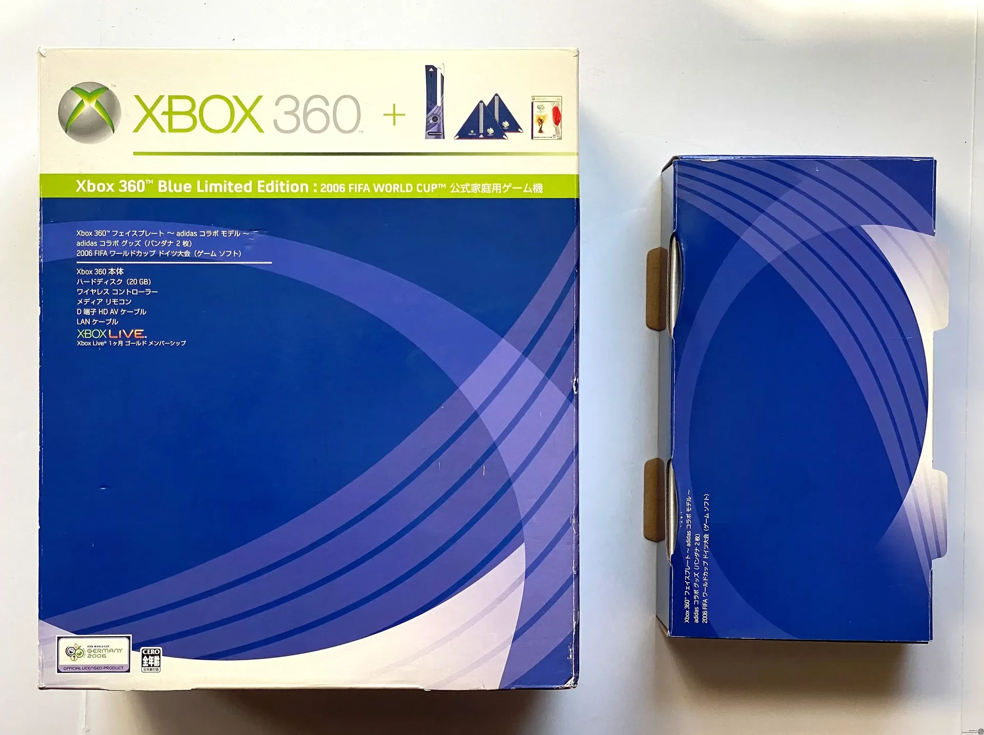 Consolevariations - Microsoft Xbox 360 FIFA 2006 World Cup Addidas