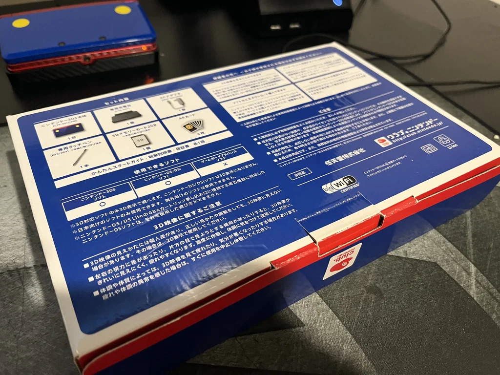 Consolevariations - Nintendo 3DS Club Nintendo Chotto Mario