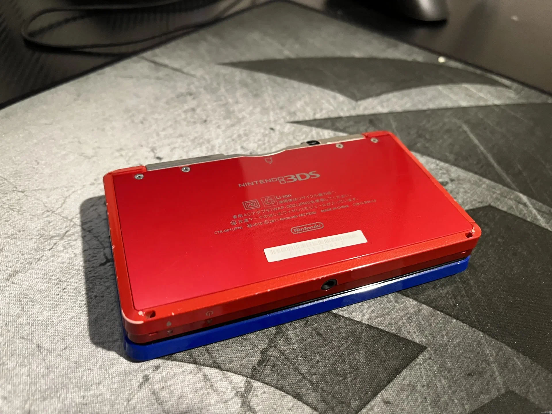 Consolevariations - Nintendo 3DS Club Nintendo Chotto Mario