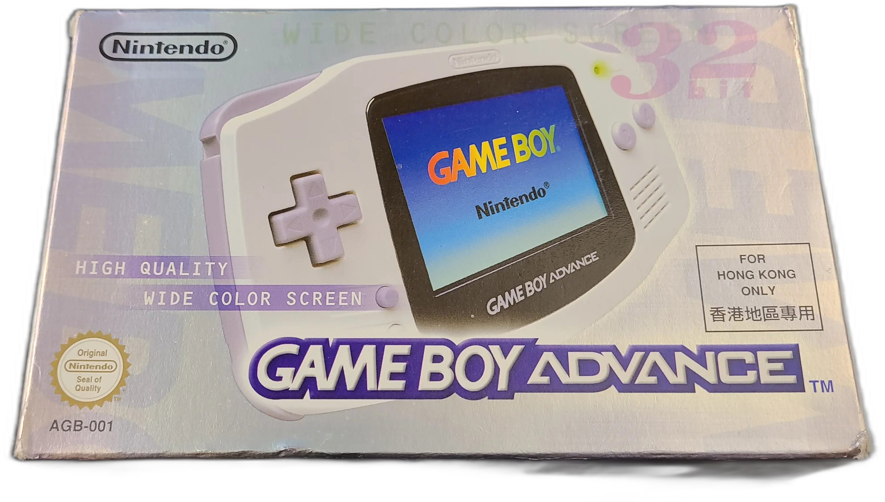  Nintendo Game Boy Advance White [Hong Kong]
