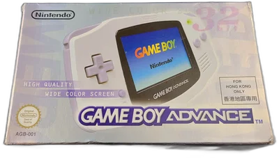 Nintendo Game Boy Advance White [Hong Kong]